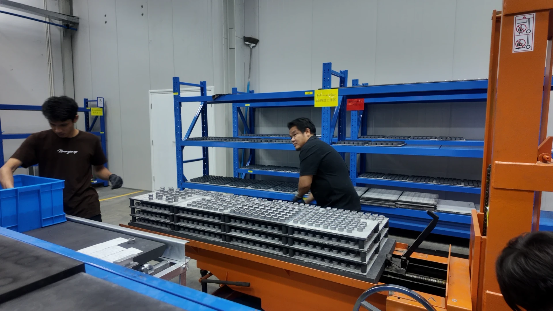 TUNGSTEC production team working at the factory