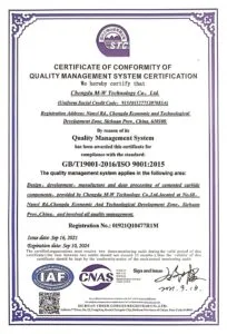 W-Materials&Certifications